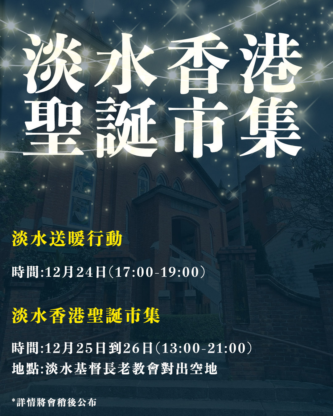 03D12564 97C5 44B4 94E2 17FE1FBE9F42