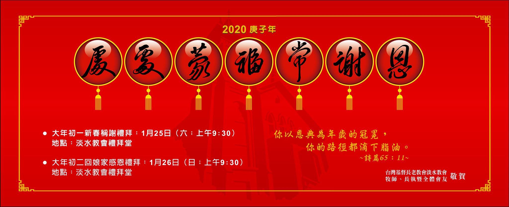 083171298 471220600447849 39643969776254976 n