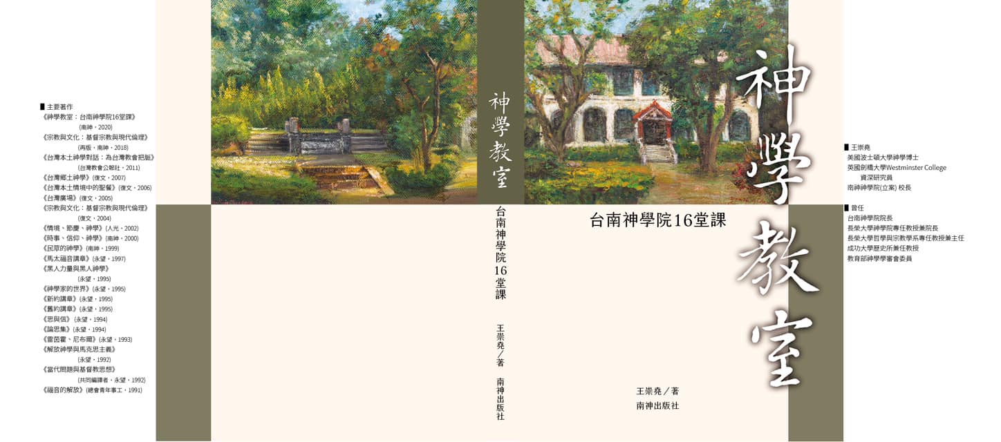 118278149 4128447040521391 7389466292952565240 o