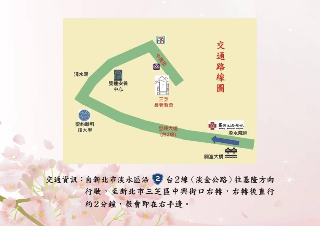 119680750 1754134891426855 8608525642210193613 n