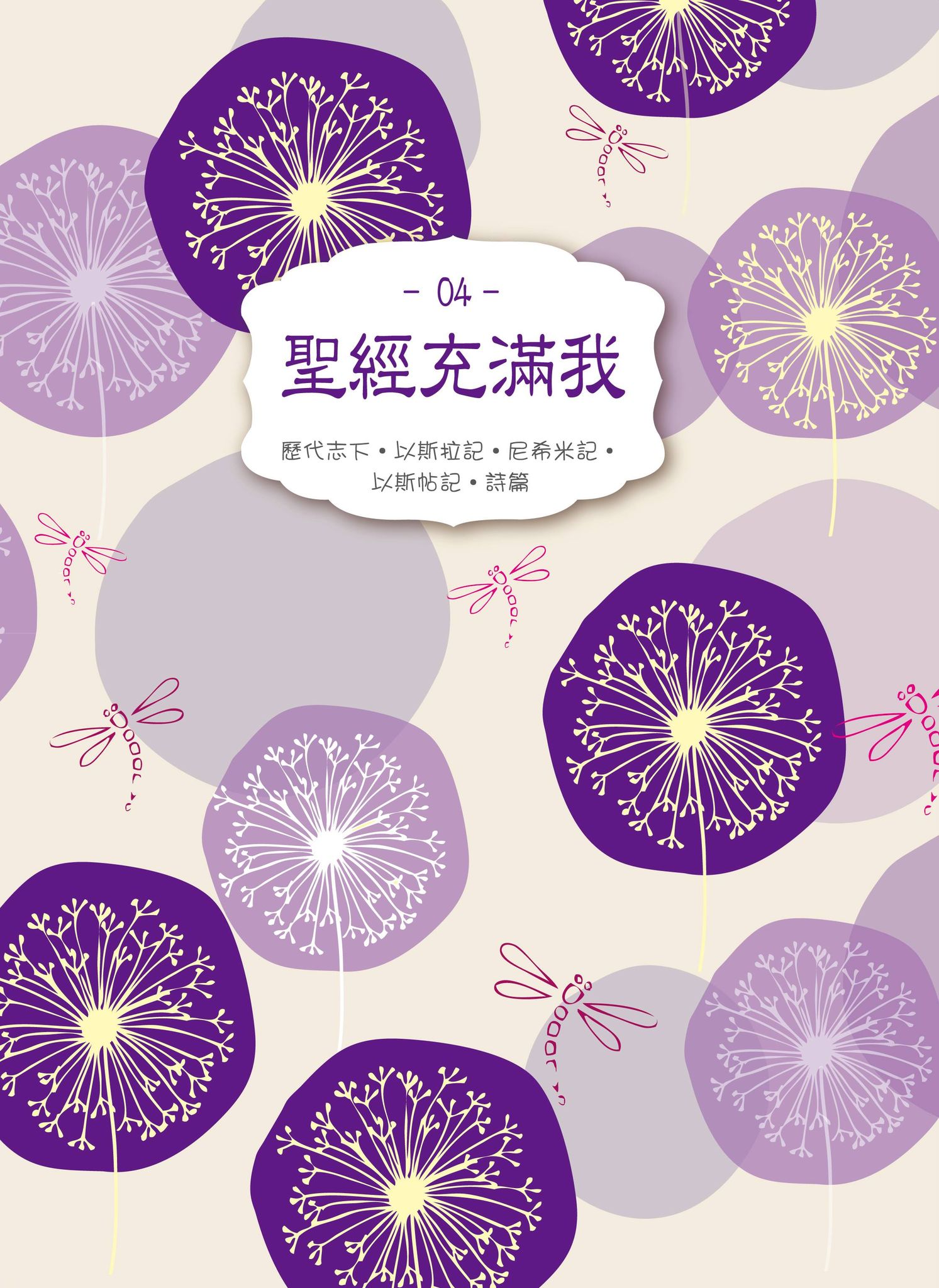 120139196 345507343235661 5424971033857053330 n