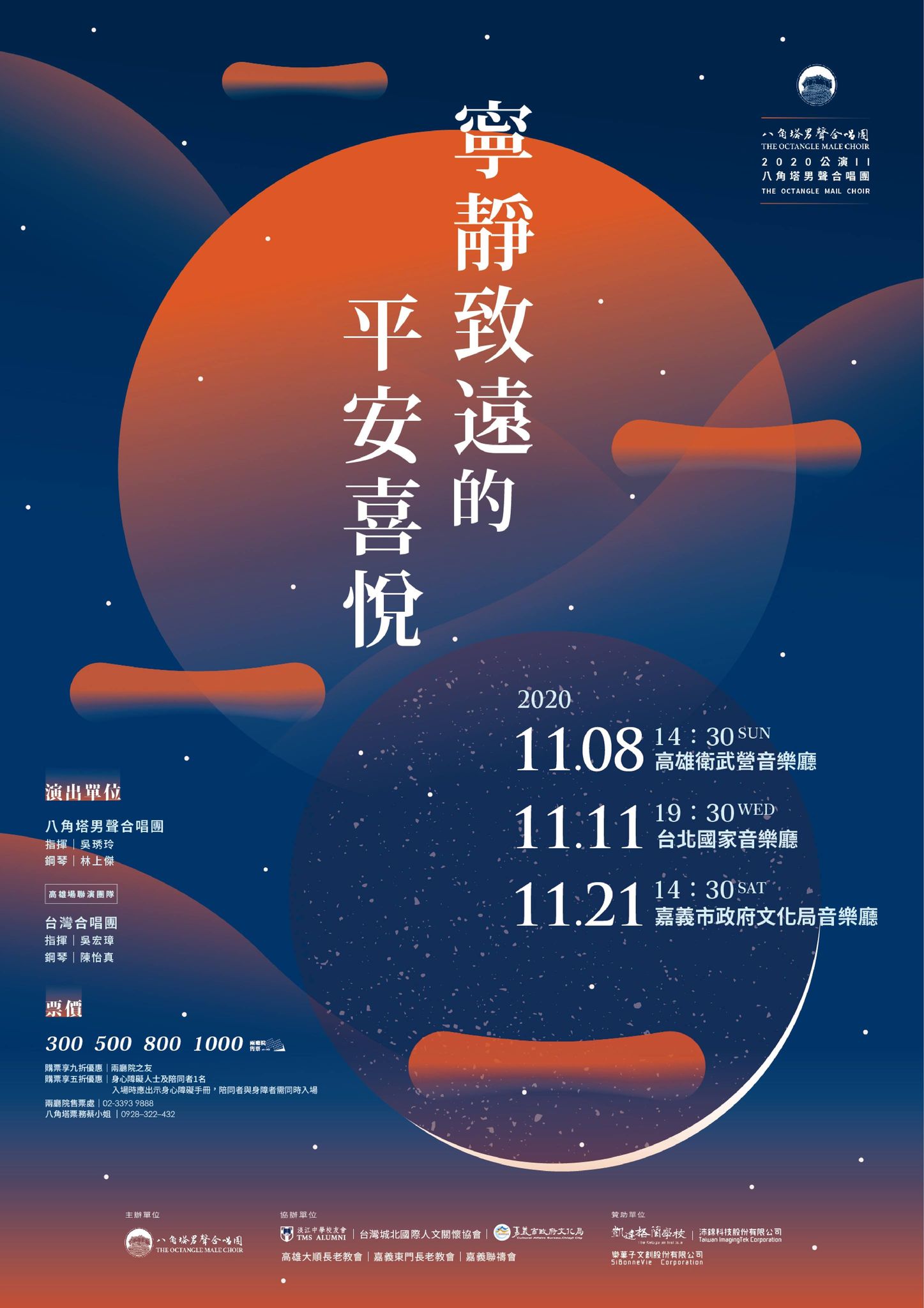 121089789 339781434017930 2403490429963175088 n