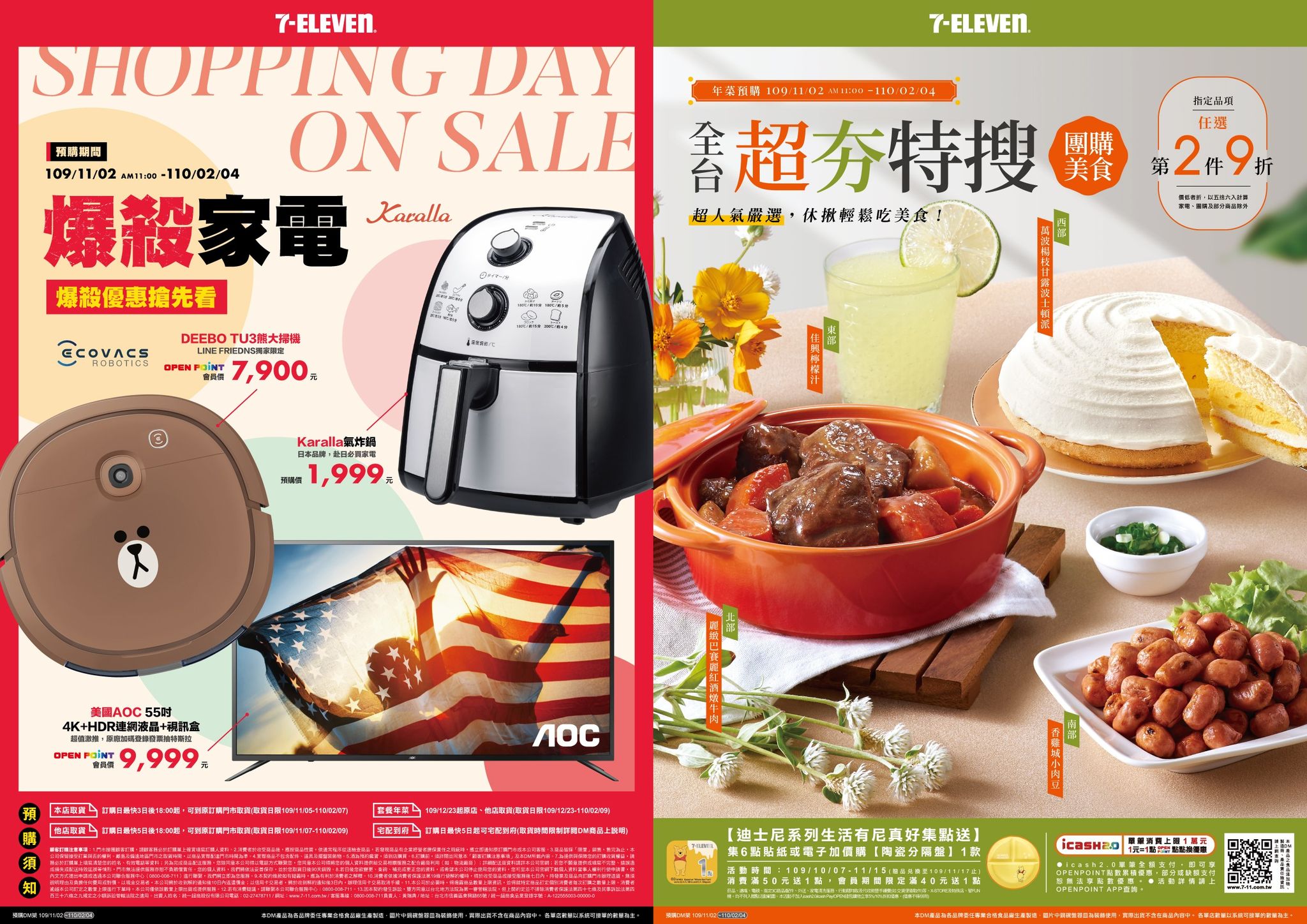 126276163 178652380627211 2028328920399446383 n