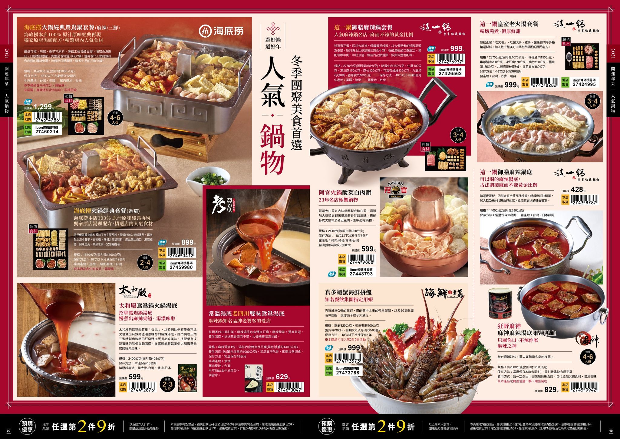 126964879 1911022892383681 4943120608516126371 n