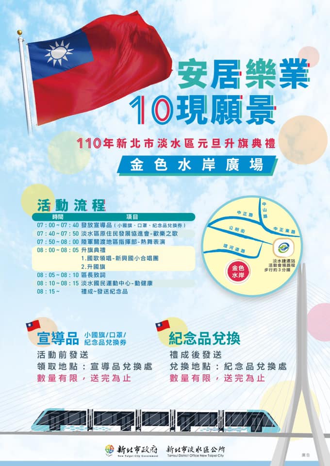 131015570 4554762344538687 2974072222851800882 n