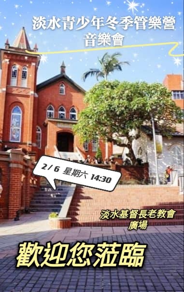 146267112 1590356511149459 7560562446784555006 n