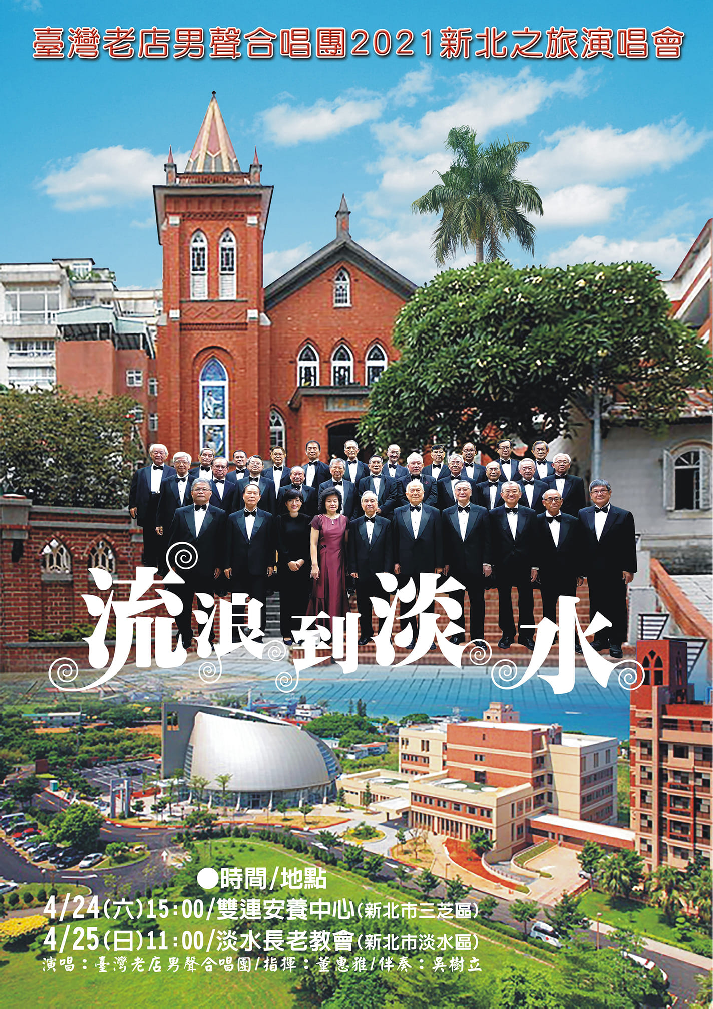 158632029 3860745347294899 9184152692011127365 n