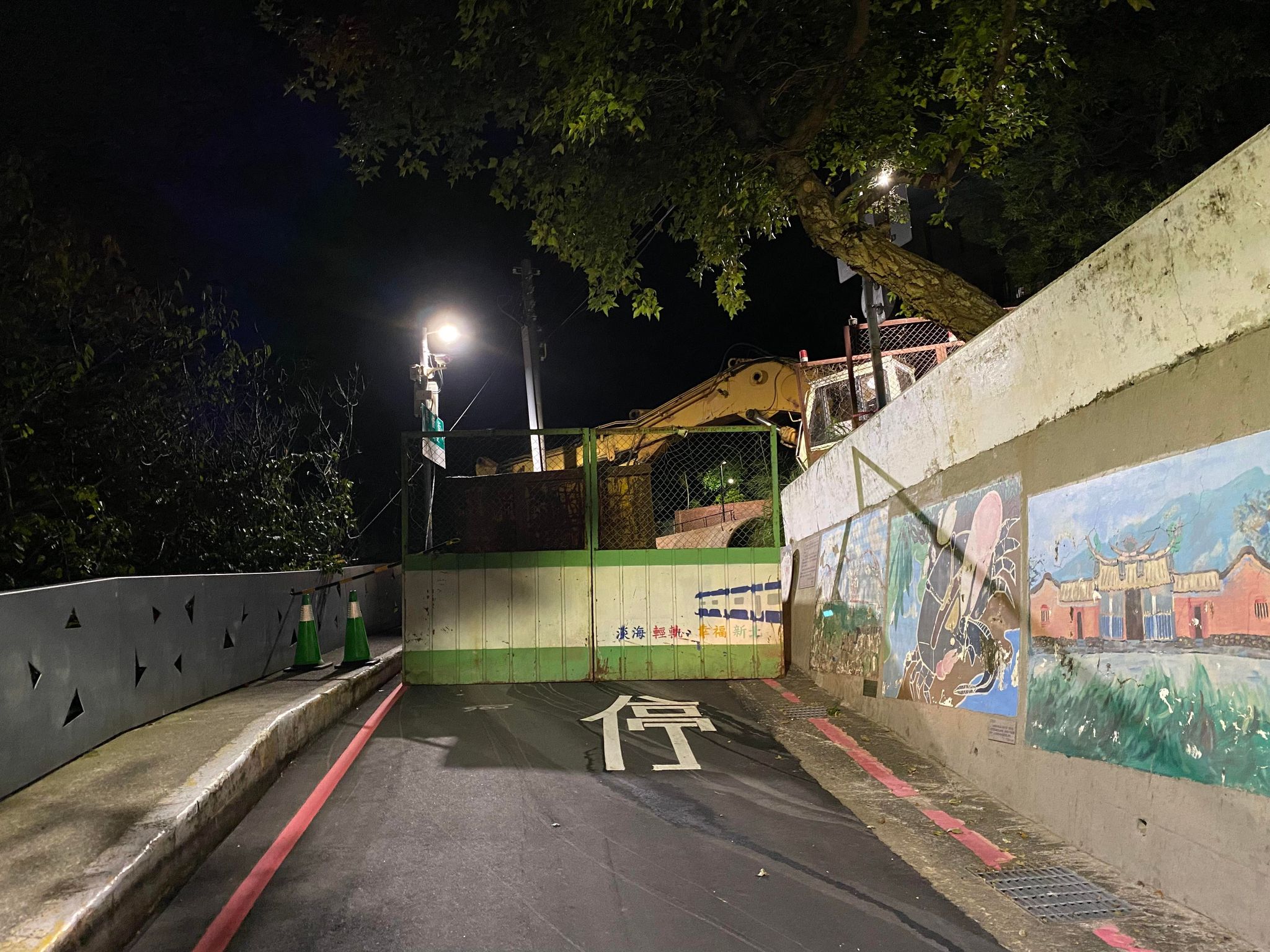 252742178 250204223649871 1487165923631928378 n