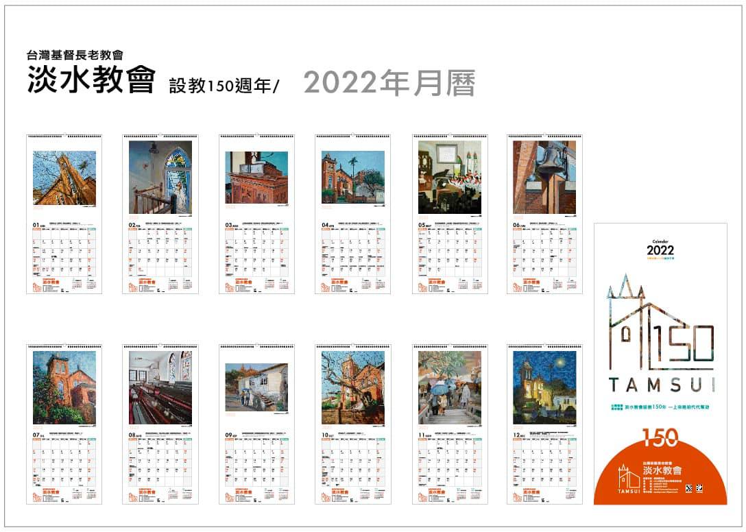 257466555 10215691222073710 1532807059083904828 n