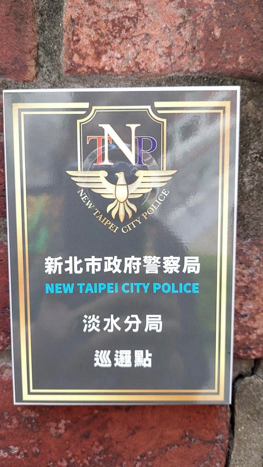 281946648 1424632877959881 2870613402930780134 n