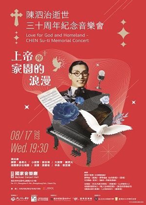 297010184 561730779032232 2104952025260300519 n