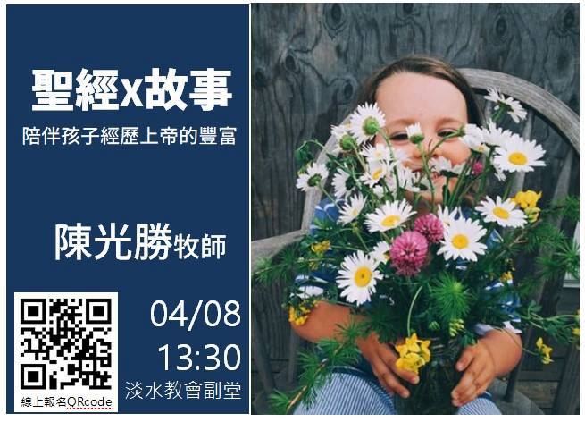 29938963 10213252136352725 106725221 n