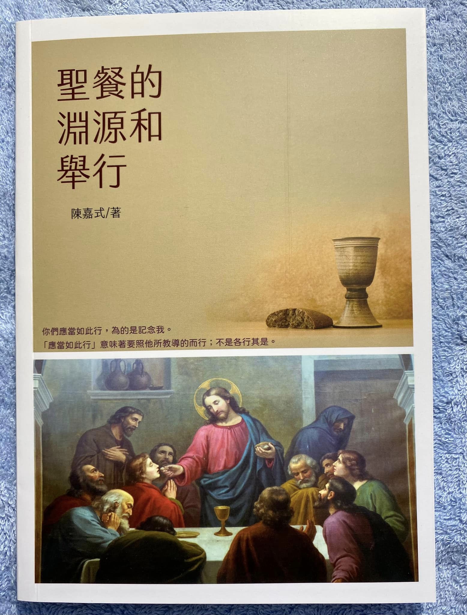 311635932 2196735350499350 8871722989314848125 n