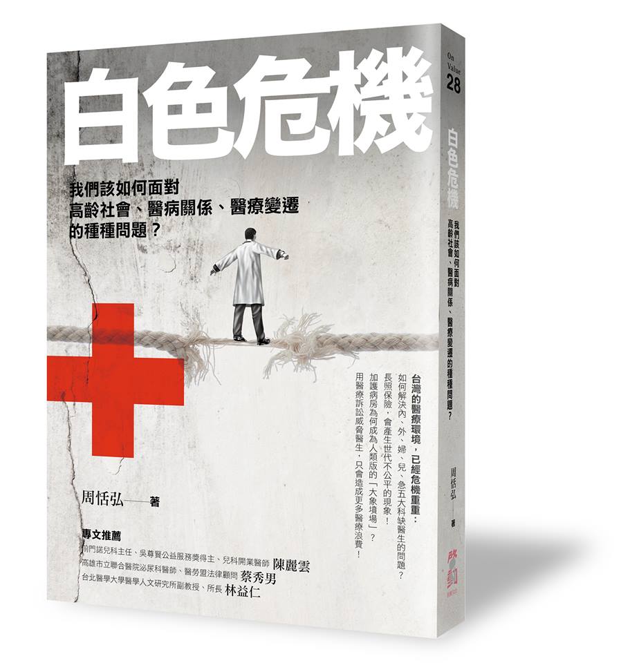 32089270 1224330874336332 6188484648704671744 n