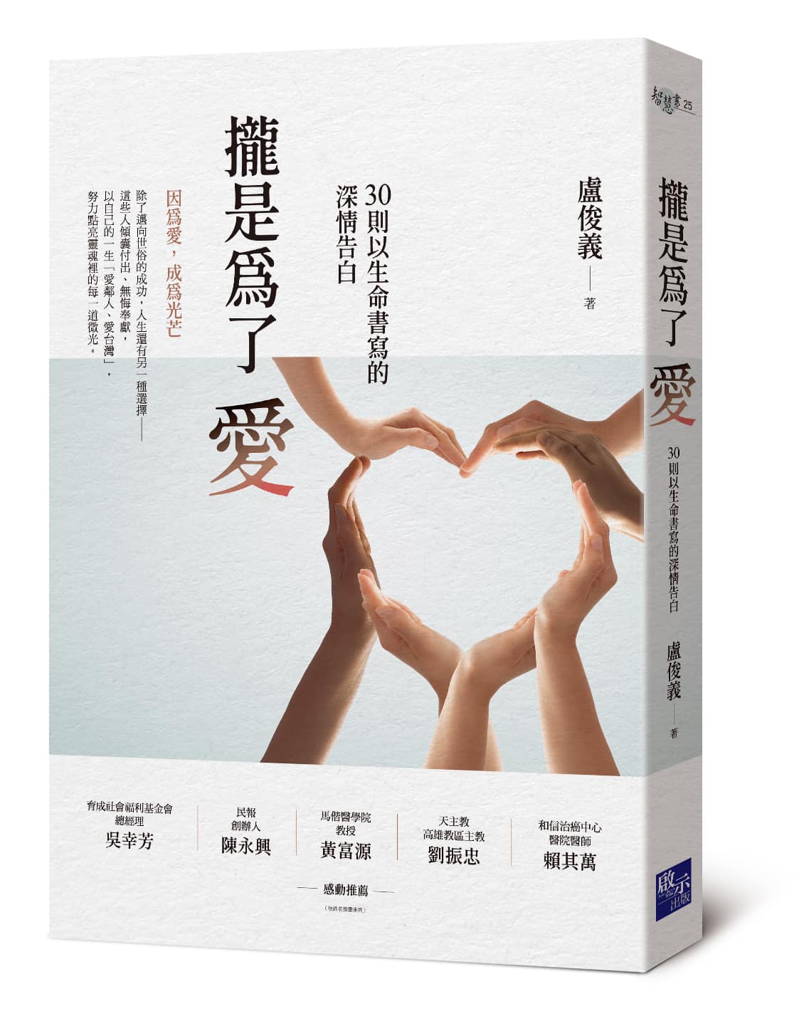 328303813 623702346229762 8825516694420182484 n