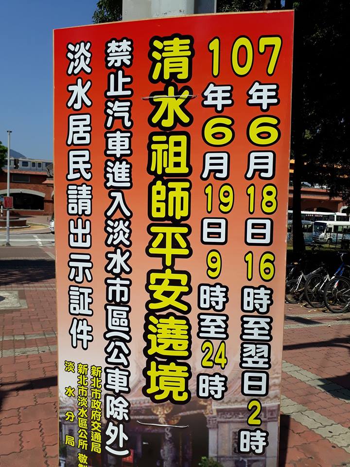 35076568 2082624151765218 6804788287899697152 n