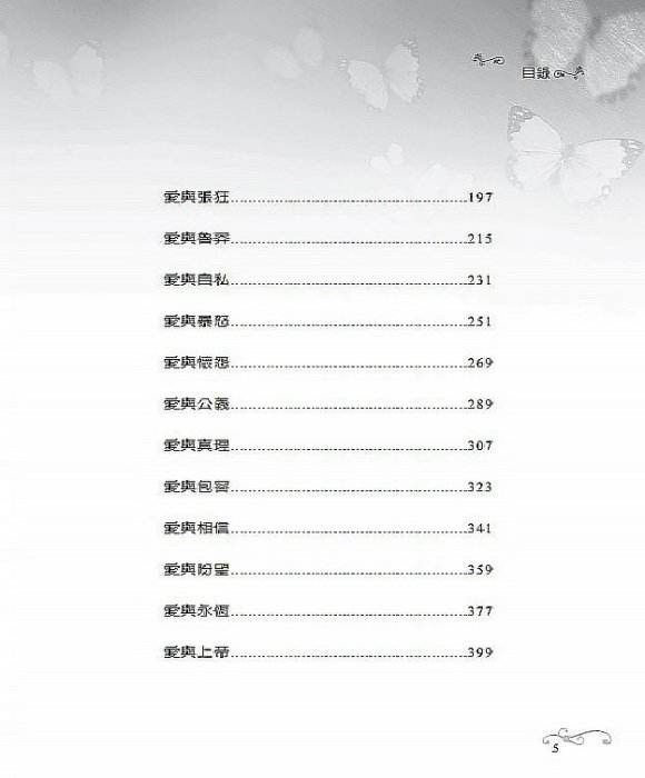 36f1b84f 5326 42af aa90 eb7aebdadd79