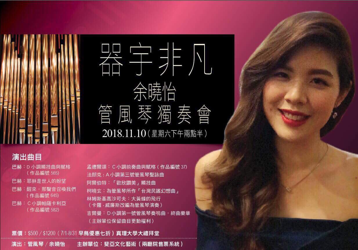 37419658 10209067340440809 8765108939156094976 n