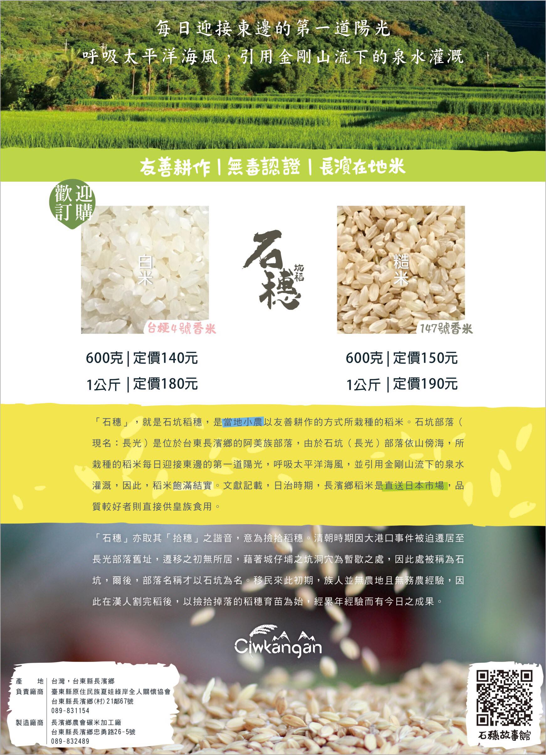 42149061 868386686698159 7887152172847071232 n 1