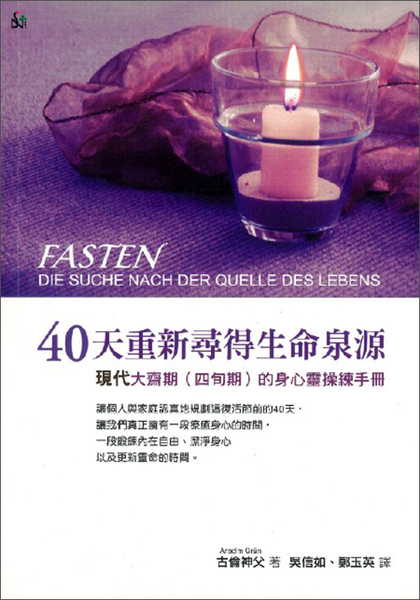 56e99d13060160d64dd940684de3a5321406e2dc08e34aba4a4584d102d8dd0a