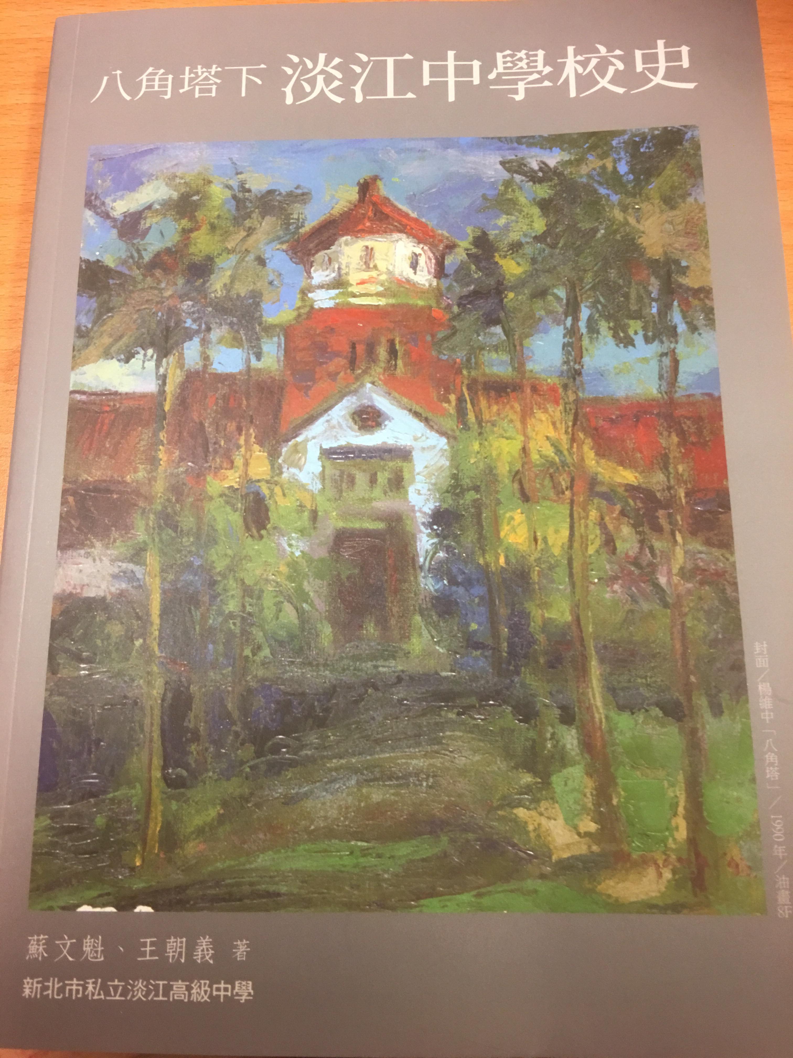 57548433 415707765644184 1167907629050101760 n