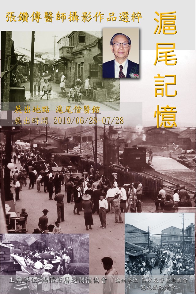 64837630 2752695478090694 1342967188910243840 n