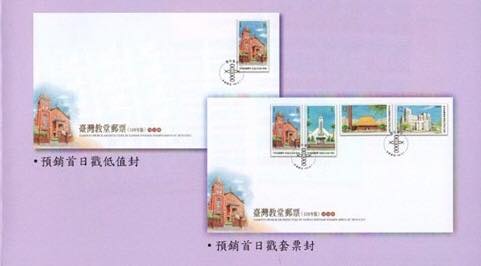 67403814 373733106659623 6236343576658182144 n 1