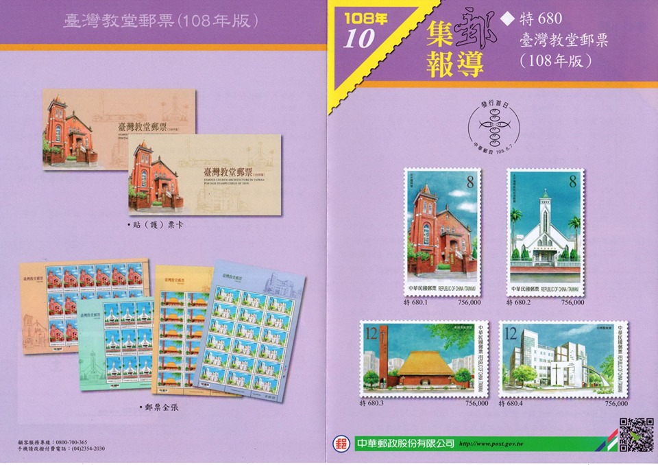 67471236 2448247768531119 1754344327661748224 n