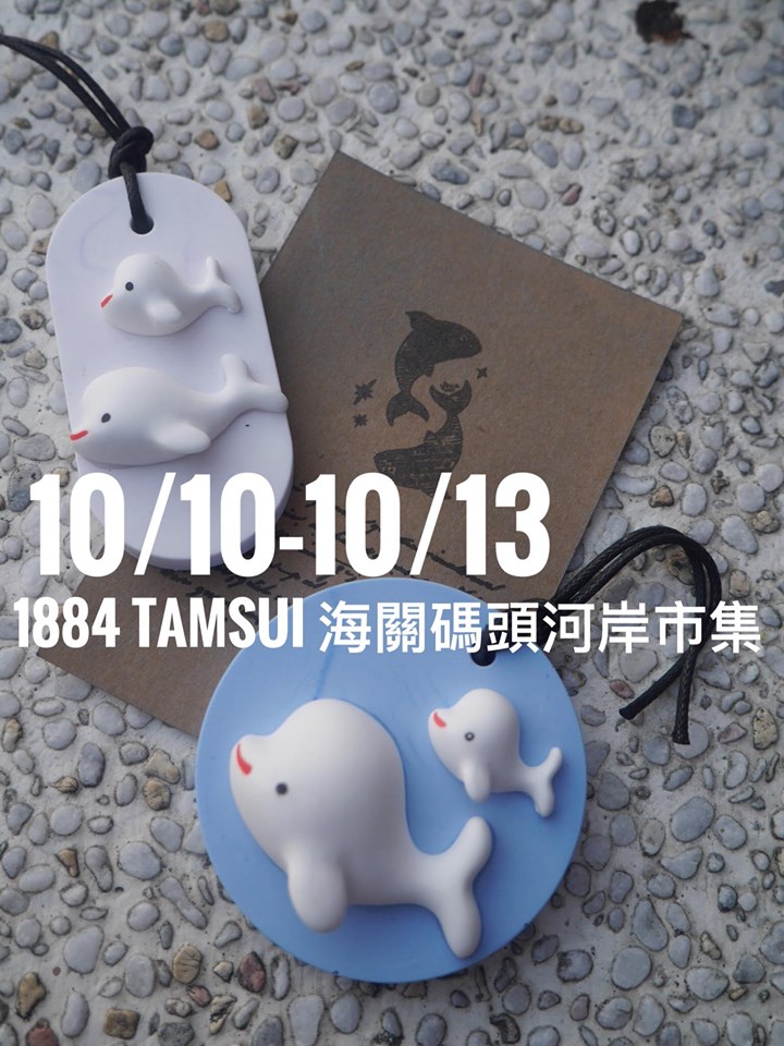 71573938 696049820871004 923269427196067840 n