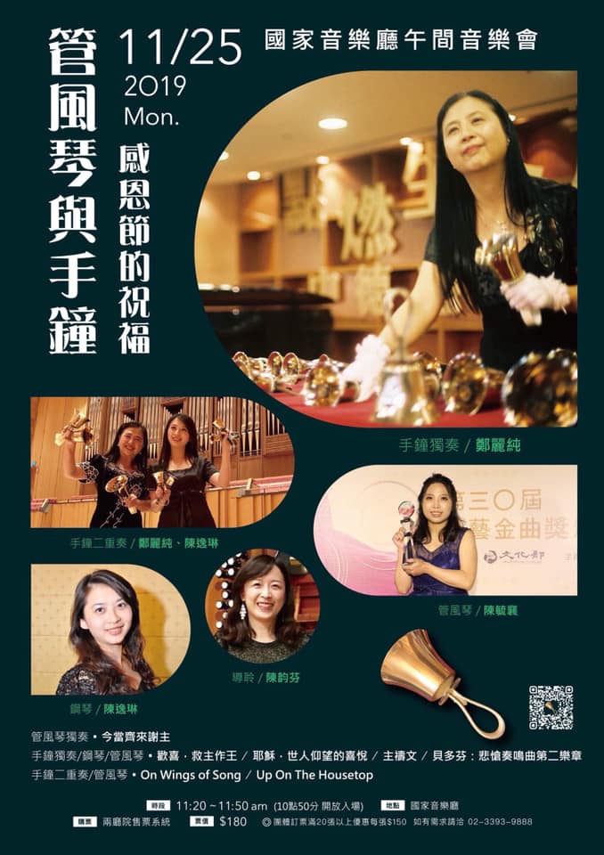 73495040 2765604336835870 5570999738884423680 n