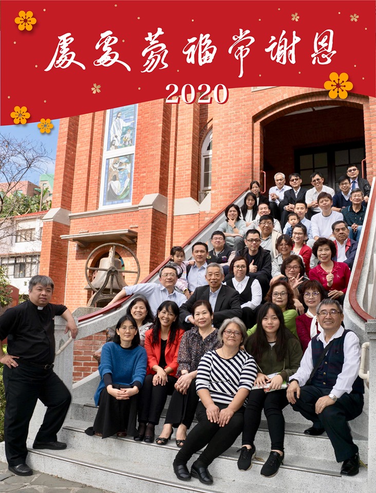 83149491 483166999290834 7466541451409620992 n