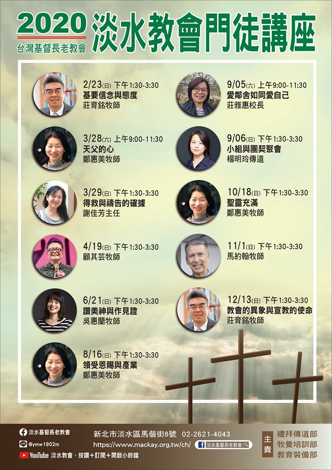 84217160 1088823394799077 2225379614421680128 n