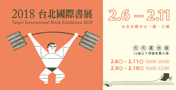 ActivityImage ecmyNHZ8gUU9qUuO8NgXnYsHuXEdrc