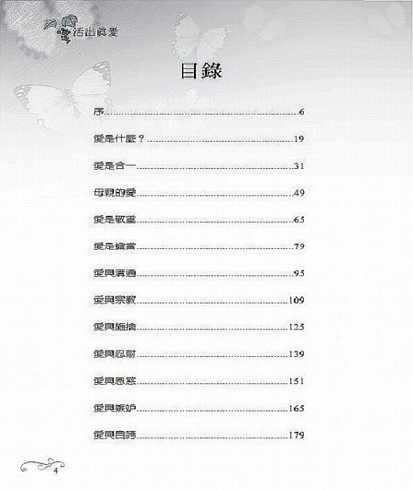 a5cabf49 f410 4ed5 8365 52ef79f47b0b