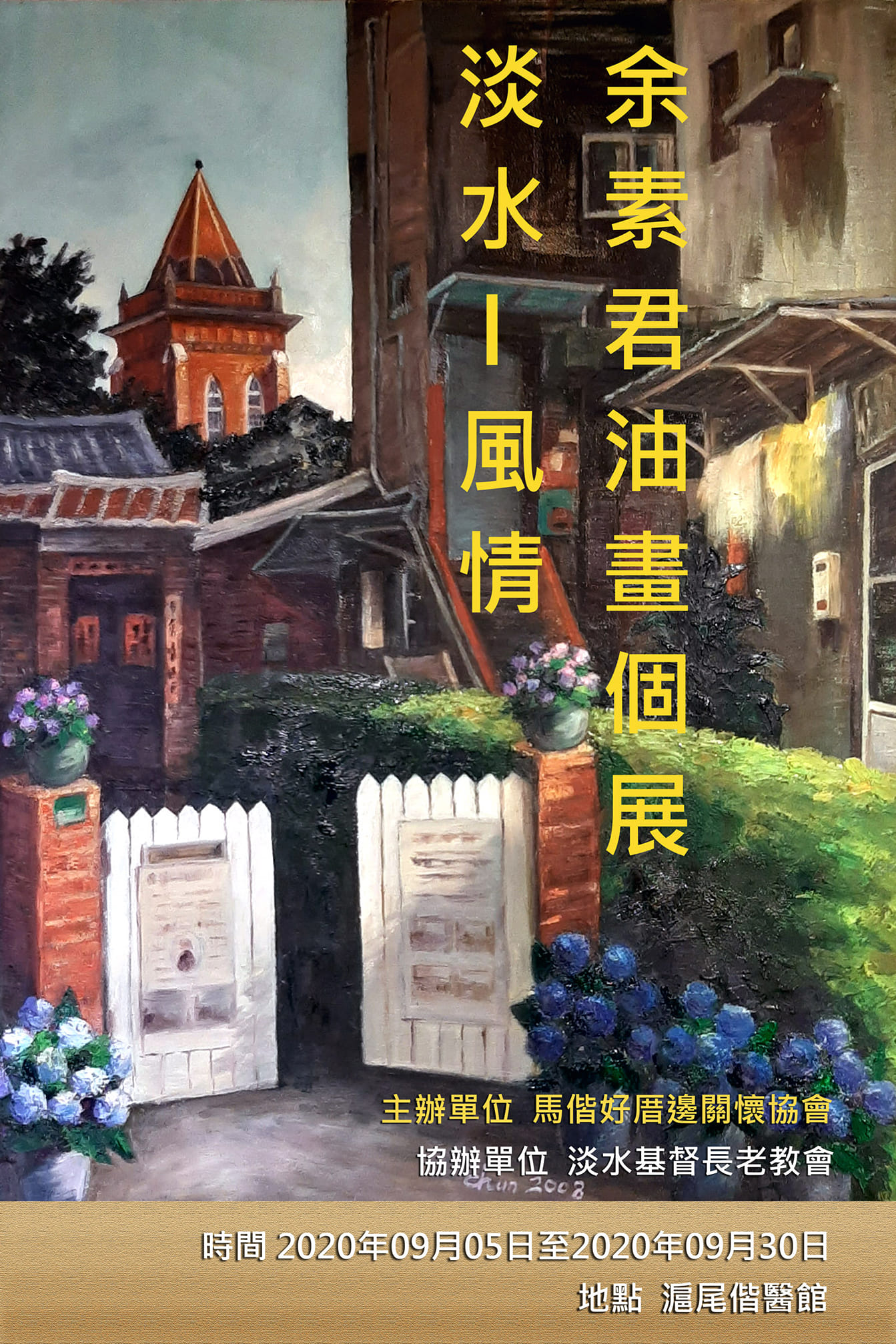 b 3658216006639244050 o