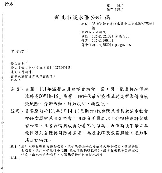 messageImage 1650868028916