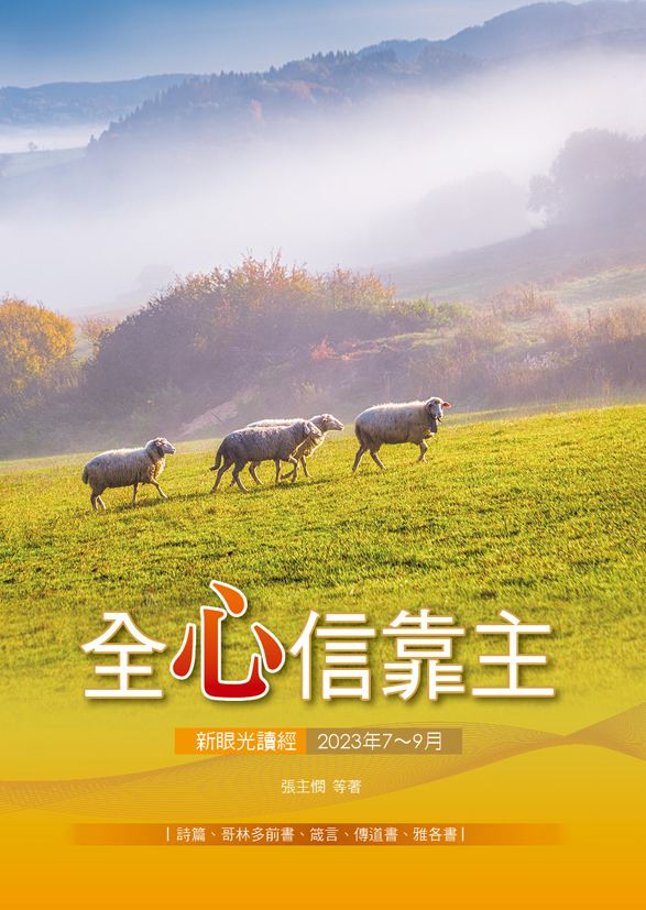 349880439 976477890038844 5048171216230265276 n