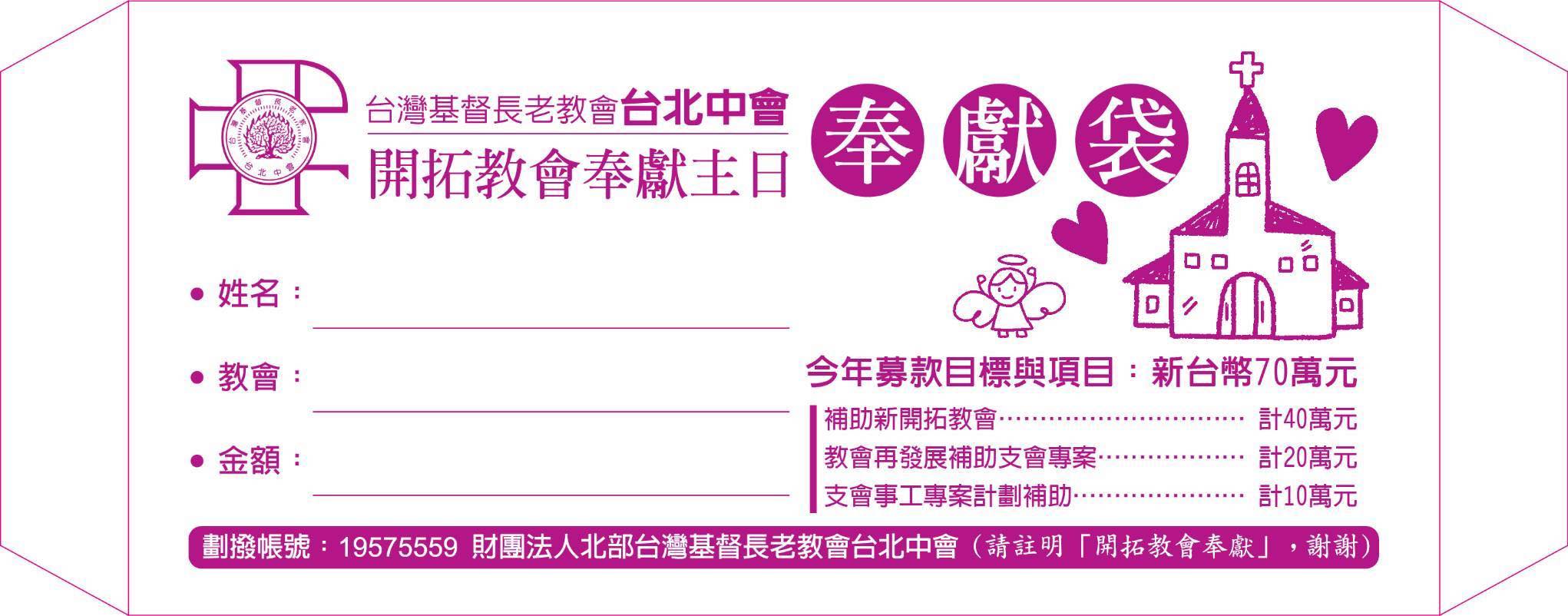 357211107 594478846004477 4252528493398948386 n